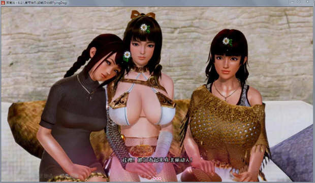 图片[4]-黑魔法 Ver1.11 精翻汉化版 PC+安卓+全CG+作弊码-次元小屋