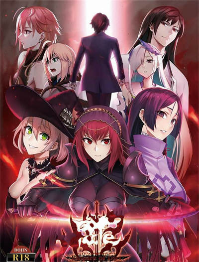 Fate：尘埃帝国 完结汉化版 超级RPG大作最终作弊版-次元小屋