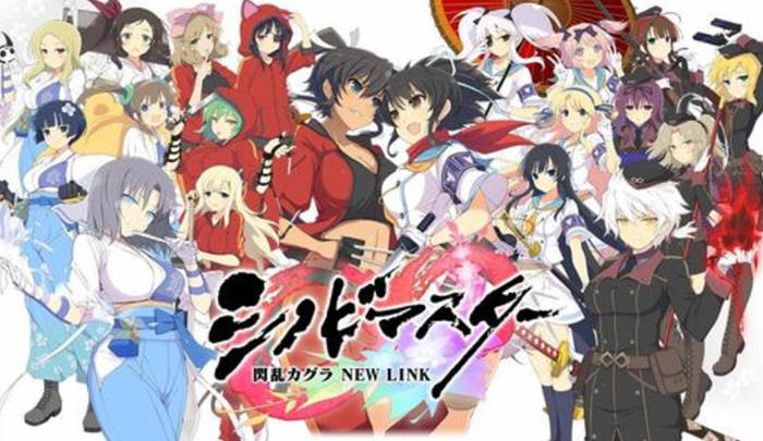 闪乱神乐系列 忍辱负重+少女的抉择+忍纾压 中文汉化版 后续更新-2 闪乱神乐系列 忍辱负重+少女的抉择+忍纾压 中文汉化版 后续更新-2