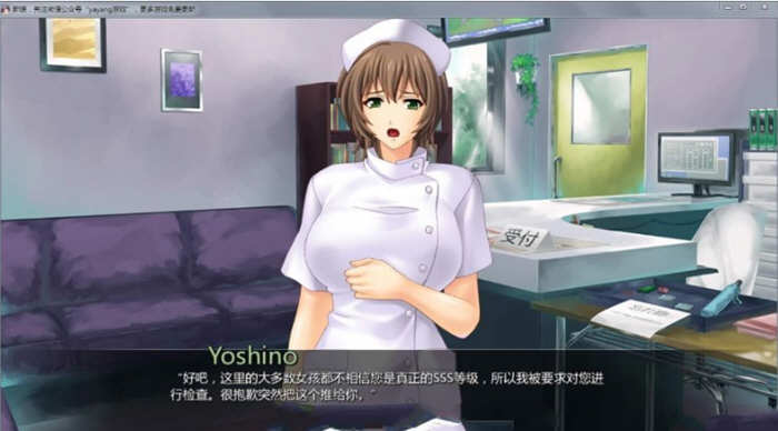 图片[3]-任意啪啪的商业街 汉化完结版 PC+安卓+全CG 1.3G-次元小屋