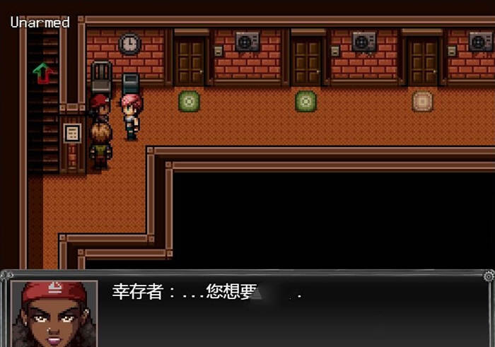 图片[2]-过度生长：创世纪 V1.02 精翻汉化版 PC+安卓 2G-次元小屋