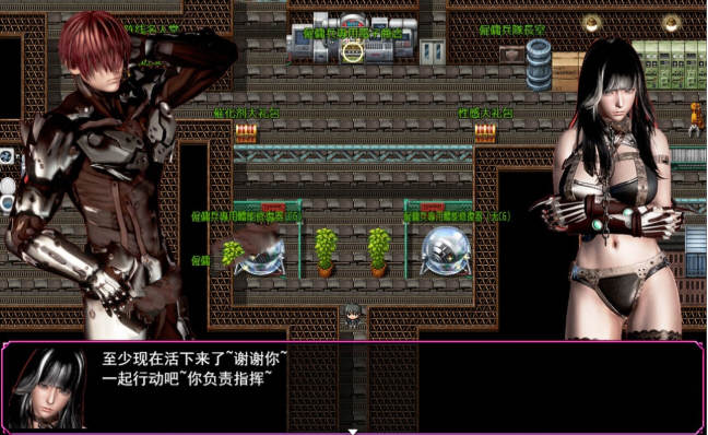 联合阵线 G20 正式中文版 PC+安卓 3.1G 国产末世废土RPG-次元小屋