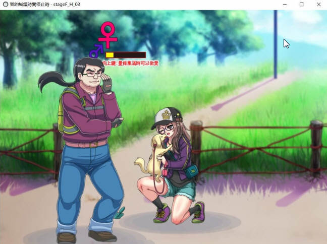 图片[2]-我的城镇时间停止时 DL官方中文版 神奇无剧情游戏-次元小屋