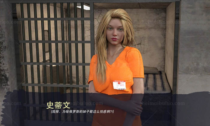 图片[4]-女德学院 大帝国完整精翻汉化版 灰常邪恶SLG游戏-次元小屋