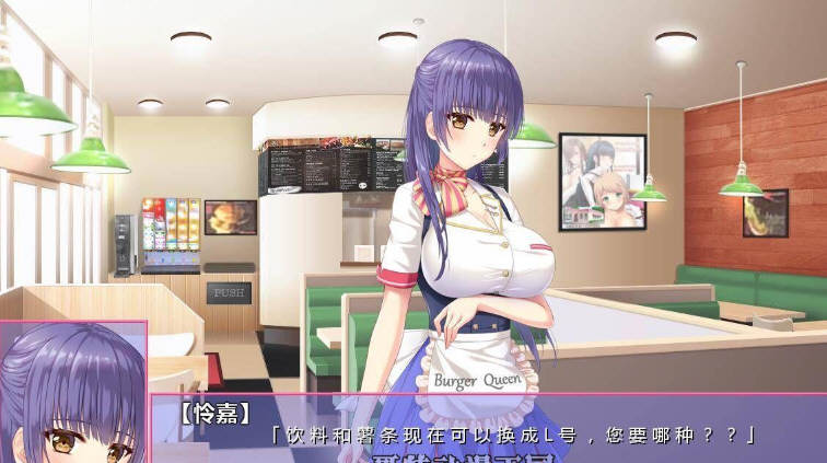 图片[2]-以H开始的极品汉堡~诶？您点的是欧派？汉化版 大型ADV游戏-次元小屋
