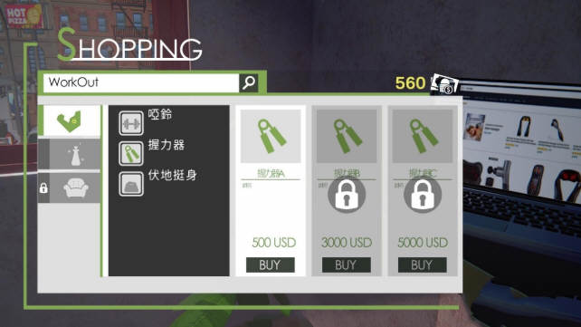 图片[2]-兽人按摩店 V0802 官方中文版 全漫画+动画DEMO 3D互动-次元小屋