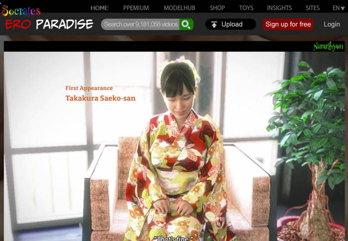 图片[2]-翔平的实况直播成人频道 v1.0.0官方中文版 神级画质&高品质-次元小屋