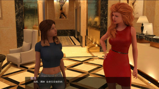 图片[4]-后宫度假村 V0.8B2精翻汉化版 PC+安卓+全CG 1.4G-次元小屋