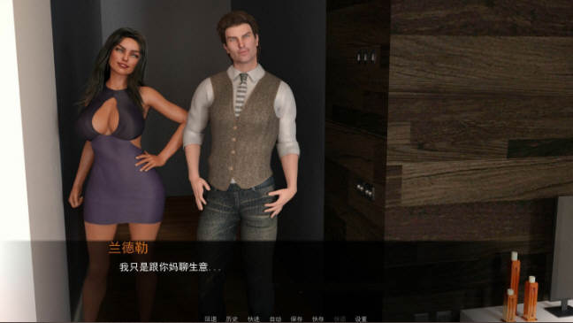 图片[3]-妈妈是模特 V5.0精翻汉化版 PC+安卓+全CG 1.3G（NTR）-次元小屋