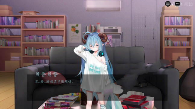 图片[3]-七欲罪：人妻再临 官方中文步兵版 日式美少女射击游戏-次元小屋