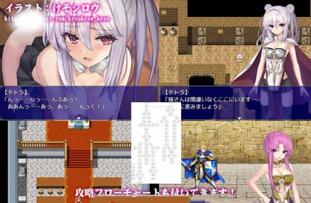 图片[5]-下岗魔王×贫弱勇者冒险谭！精翻汉化版+全CG PC+安卓 1.5G-次元小屋