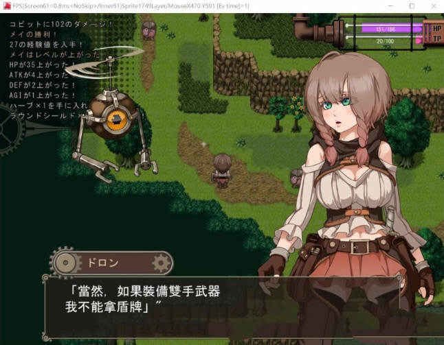 图片[2]-忘却的尤克特拉希尔 云翻汉化中文版 年度最佳RPG&全动态-次元小屋