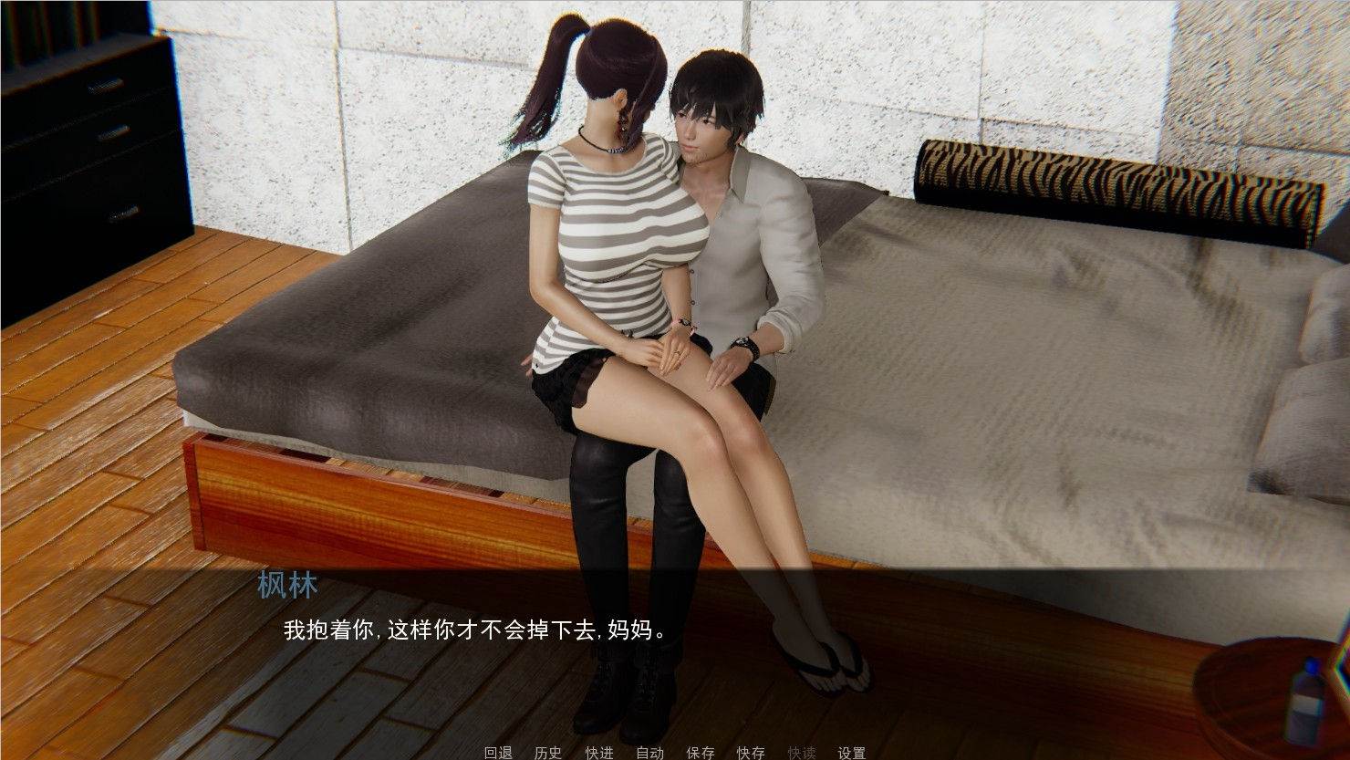 重启生涯 Ver0.60 精翻汉化版 PC+安卓+全CG 3.6G-次元小屋