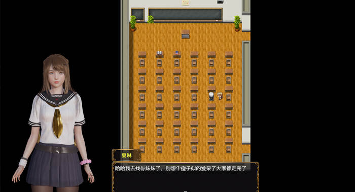 图片[7]-控制细胞 最新中文版 PC+安卓+全CG 动态换装RPG 2G-次元小屋