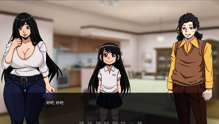 图片[5]-穿越计划 V0.8 精翻汉化版 PC+安卓+全CG 欧美2D游戏 600M-次元小屋