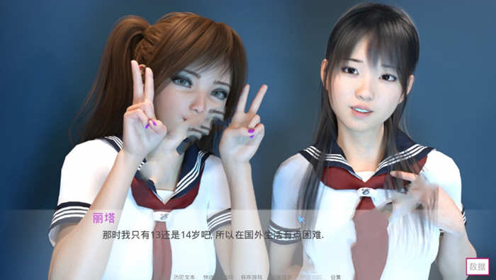 图片[2]-随心所欲(Casual Desires) V0.2 精翻汉化版 PC+安卓+全CG 1G-次元小屋