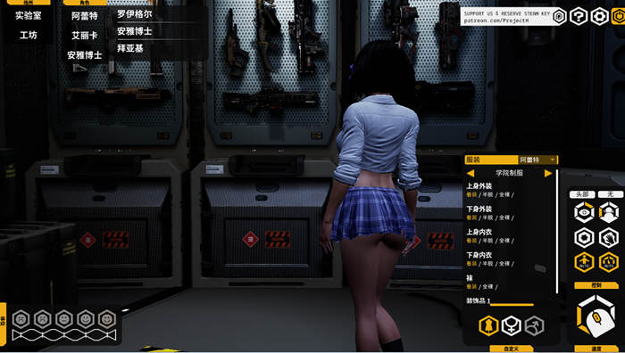 图片[4]-堕落玩偶：爱欲行动 V0.29 官方中文版 3D互动游戏&有中文-次元小屋