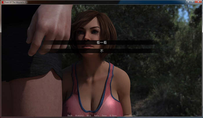 图片[5]-足下危情 V2.1 精翻汉化版 PC+安卓+全CG+存档-次元小屋