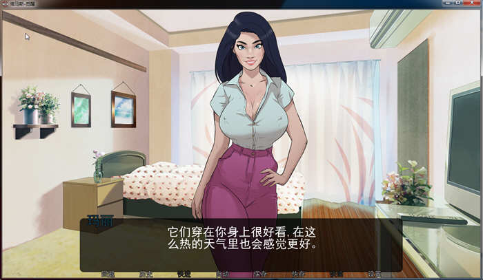 图片[3]-塔马斯：觉醒 v0.5 精翻汉化版 PC+安卓+全CG 2D手绘SLG-次元小屋