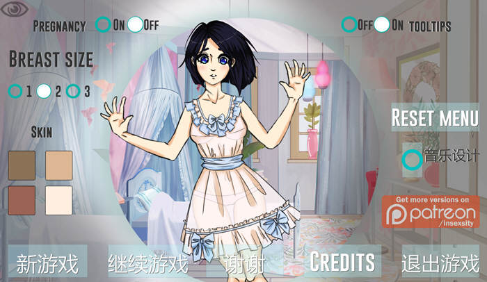 疯狂新生活(Insoxsity) Ver0.88 官方中文版 PC+安卓 神奇SLG游戏-次元小屋