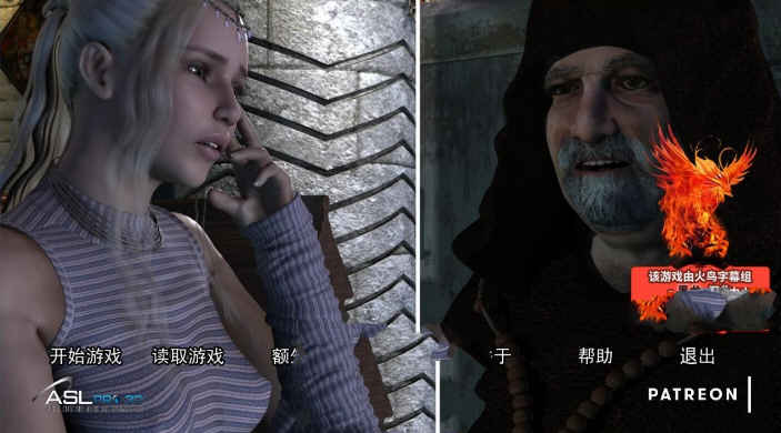 邪恶的选择 精翻汉化完结版+全CG 欧美动态SLG游戏-2 邪恶的选择 精翻汉化完结版+全CG 欧美动态SLG游戏-2