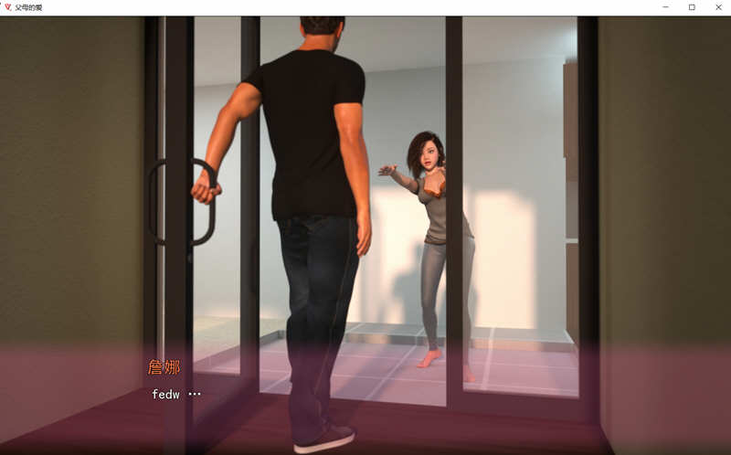 图片[2]-父母的爱（Parental Love） 精翻汉化完结版 PC+安卓 3.4G-次元小屋