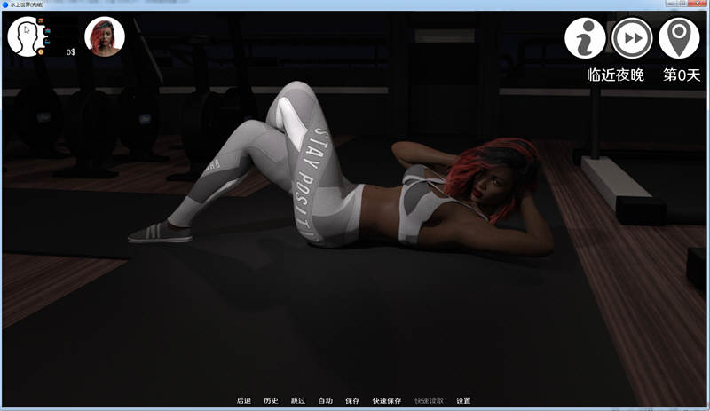 图片[4]-水上世界 Ver1.10 精翻完结汉化作弊版 PC+安卓+攻略 3G-次元小屋