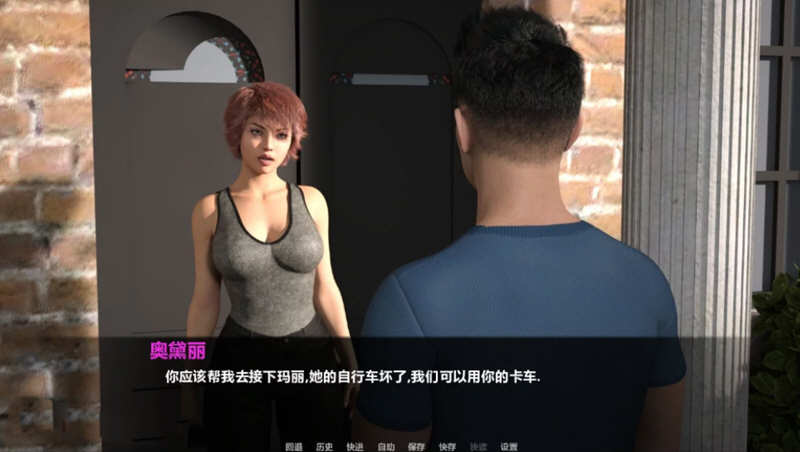 图片[2]-暮光庄园 全11章 精翻汉化版 PC+安卓+全CG 5G-次元小屋