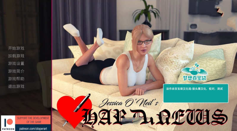 杰西卡的大新闻 V0.40Final精翻汉化版 PC+安卓+全CG 2.4G-次元小屋