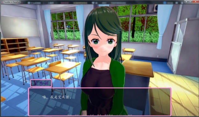 图片[3]-天堂城的烦恼 Ver0.40 精翻汉化版 PC+安卓 互动SLG游戏-次元小屋