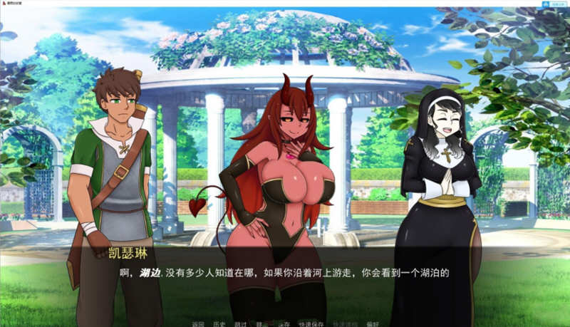 图片[2]-被圈养的女魔王 Ver0.23 精翻汉化版 PC+安卓+全CG 2.3G-次元小屋