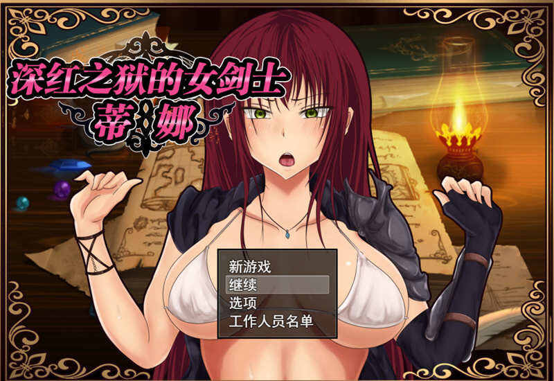 d/file/p/2021-02-01/16121474323.jpg Snap158.jpg