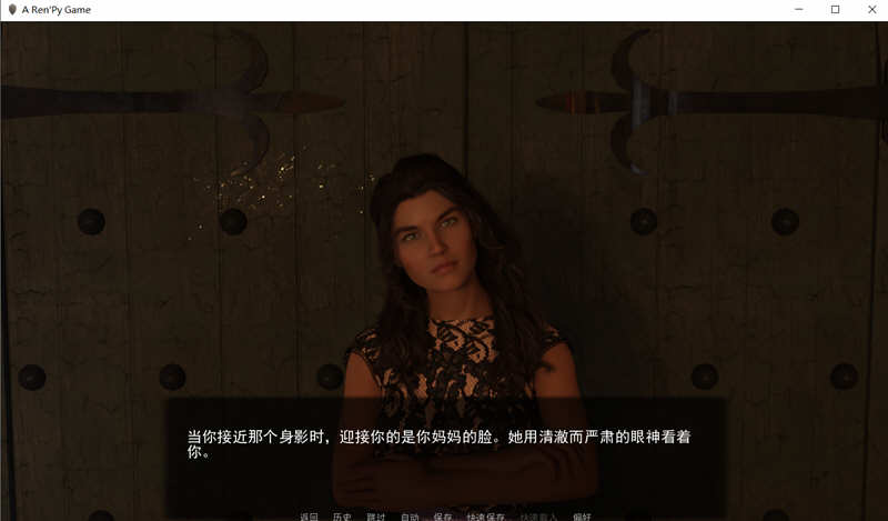 图片[2]-埃斯特里亚大陆 V1.0.2 精翻汉化版 PC+安卓+全CG 2G-次元小屋