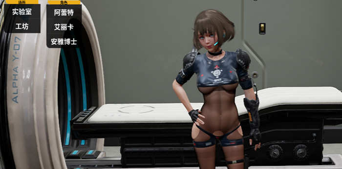 堕落玩偶：爱欲行动 Ver0.34 官中步兵版 更新换装 9G-次元小屋