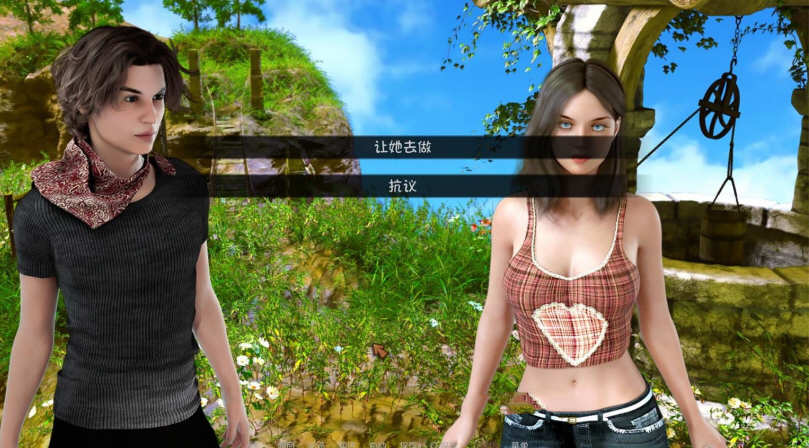 图片[4]-恋爱季节（Love Season）V0.41 精翻汉化版 PC+安卓-次元小屋