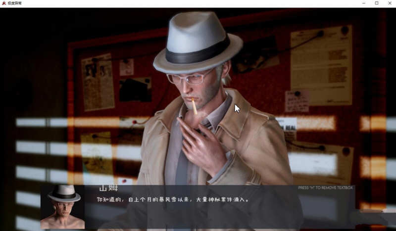 图片[5]-极度异常 Ver2.0 精翻汉化版 PC+安卓 沙盒解谜游戏 5.6G-次元小屋