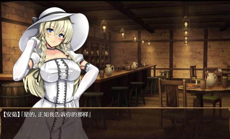 图片[2]-卵之匙 Ver1.04 精修汉化版 PC+安卓+全CG存档 RPG 1G-次元小屋