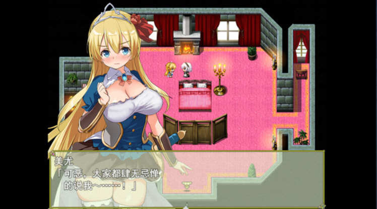 图片[2]-公主养成计划 Ver1.0 STEAM官方中文步兵版+全回想存档 2G-次元小屋