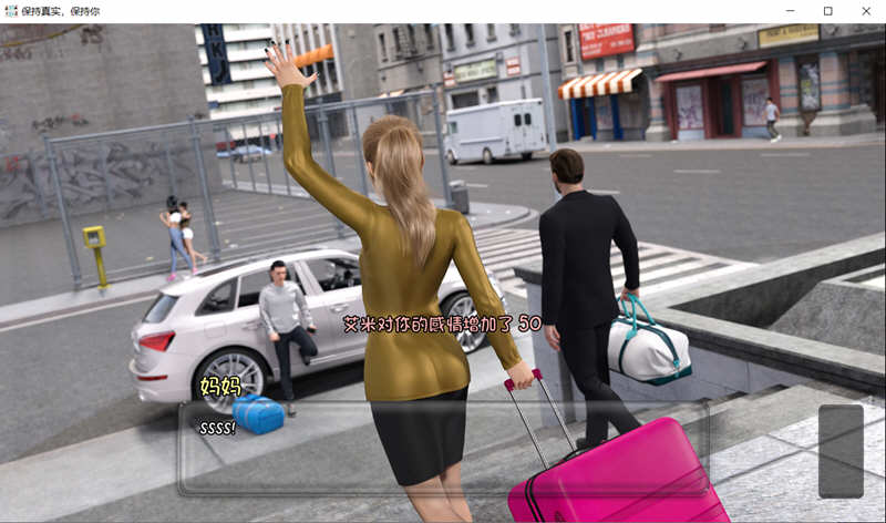 图片[5]-保持真实的你 V0.23b 最新汉化版 PC+安卓 动态SLG 2.2G-次元小屋