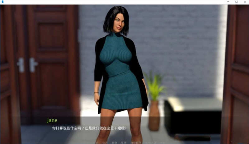 图片[2]-我的摇滚巨星梦 Ver0.80 精翻汉化版 PC+安卓+全CG 5.6G-次元小屋