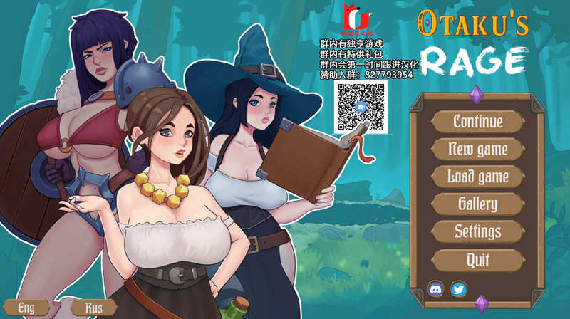 邪恶的女巫:穿越传说 精翻汉化完结版 休闲益智动态SLG游戏-次元小屋