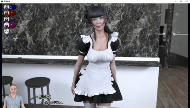 图片[5]-坏英雄 BadHero Ver1.64p 精翻汉化版 PC+安卓+全CG 5.8G-次元小屋