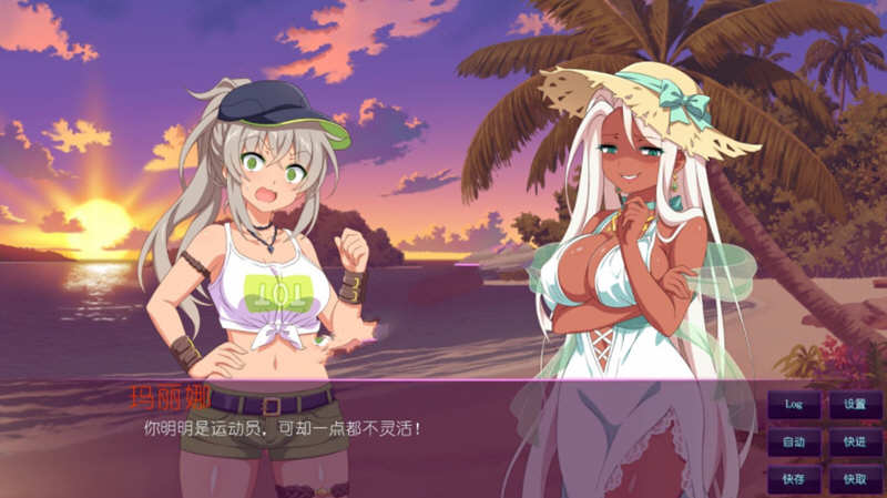 图片[5]-樱花魅魔 1-4全四季 官方中文步兵版 全系列作品+全CV 2G-次元小屋