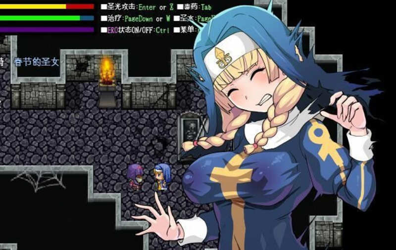 图片[4]-神奇的圣痕：清纯修女堕入深渊 精翻汉化版 PC+安卓 1.2G-次元小屋