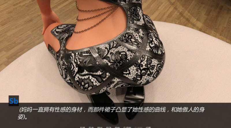 图片[4]-罪恶的美食 EP1-EP10 全10章精翻汉化版 PC+安卓+全CG 8G-次元小屋