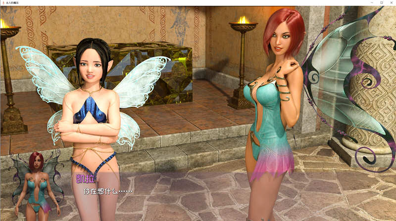 图片[6]-主人的魔法2 最新汉化版 PC+安卓+全CG 动态SLG 6.5G-次元小屋