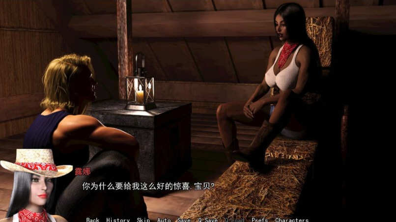 图片[3]-淑母 全1-8章 精翻汉化版 PC+安卓+全CG 超级更新 4.5G-次元小屋