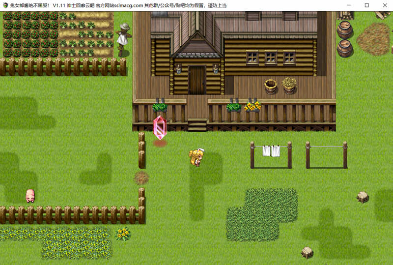 图片[2]-兔女郎酱绝不屈服~圣石技师冒险谭 V1.11云汉化修复版 RPG游戏-次元小屋