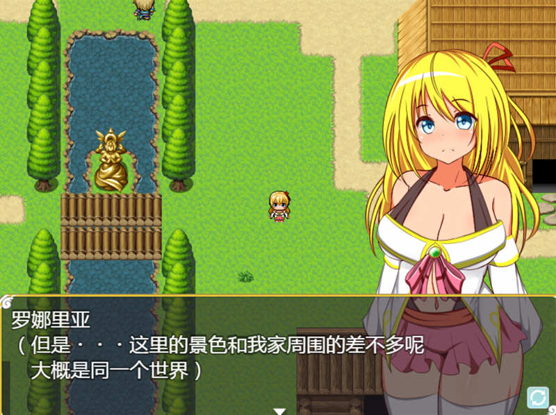 图片[5]-吸收半天使 V1.01 精翻汉化版 PC+安卓+CG 搞笑RPG游戏-次元小屋