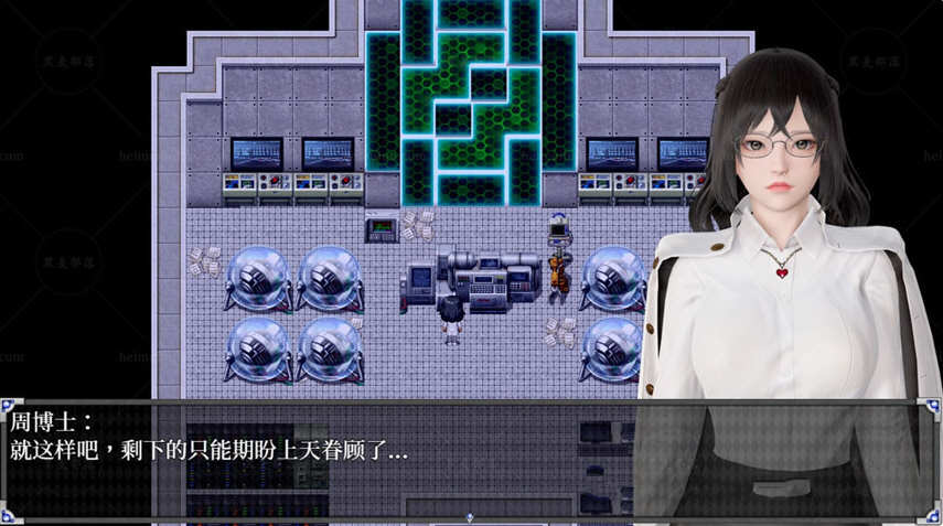 图片[5]-逆命REVERSE FATE V20 中文重置版 安卓+CV RPG游戏 2G-次元小屋